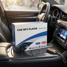 Автомобилно радио MP3 плеър с Bluetooth, USB, AUX и дистанционно – 4x55W Автомобилно радио MP3 плеър с Bluetooth, USB, AUX и дистанционно – 4x55W
