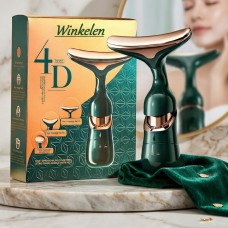Електрически 4D масажор за лице, шия и очи 3в1