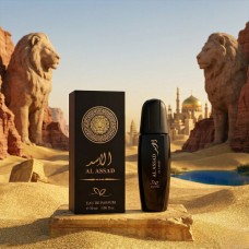 Мъжки парфюм Al Assad Arorra Ray, 30ml, Eau de Parfum – Ориенталски лукс Мъжки парфюм Al Assad Arorra Ray, 30ml, Eau de Parfum – Ориенталски лукс