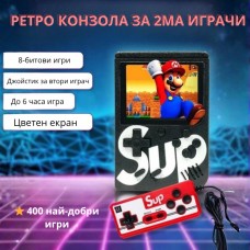 Ретро игрова конзола SUP 400 – 400 класически игри + джойстик за двама играчи